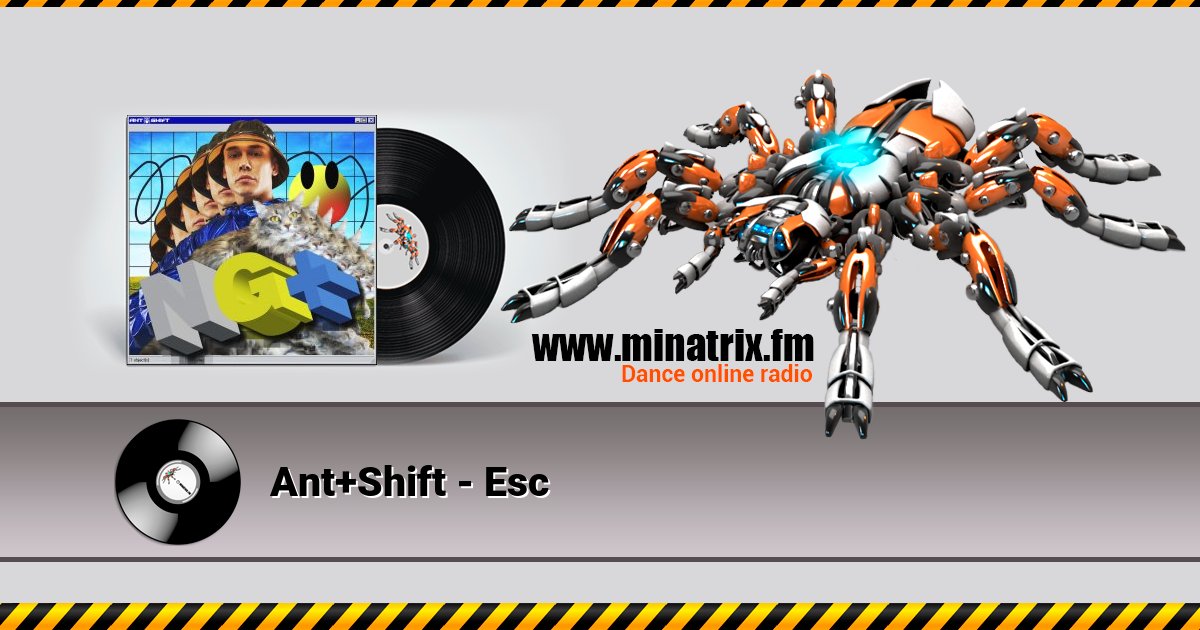 Ant+Shift - Esc Ant+Shift - Esc скачать бесплатно