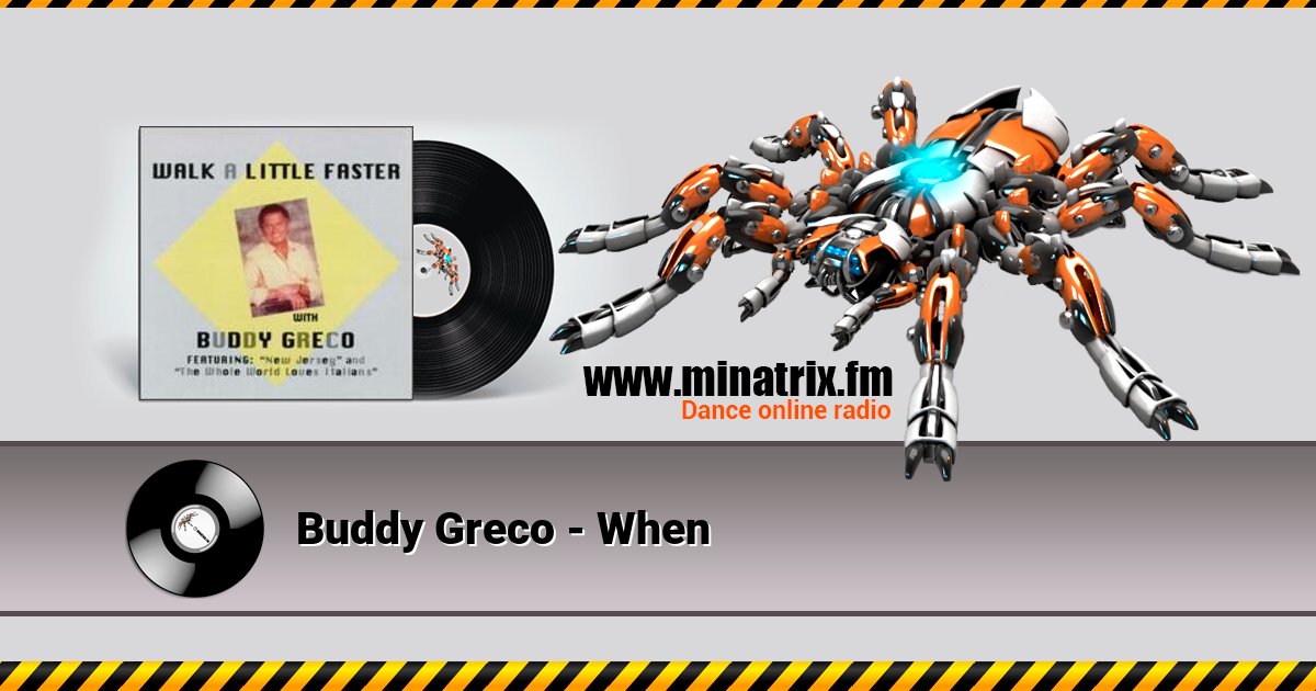 Buddy Greco - When Buddy Greco - When скачать бесплатно