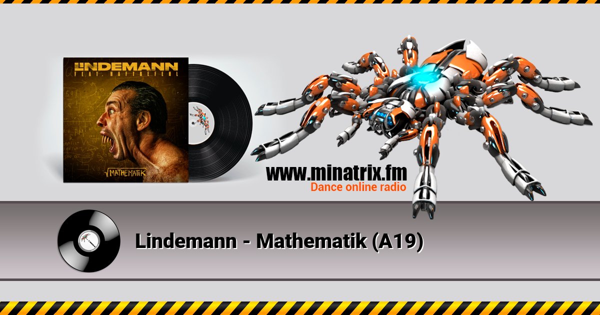 Lindemann - Mathematik (A19) Lindemann - Mathematik (A19) скачать бесплатно