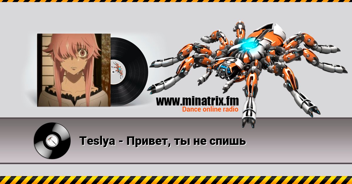 Teslya - ,     