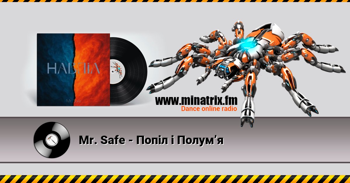 Mr. Safe -   ʼ  