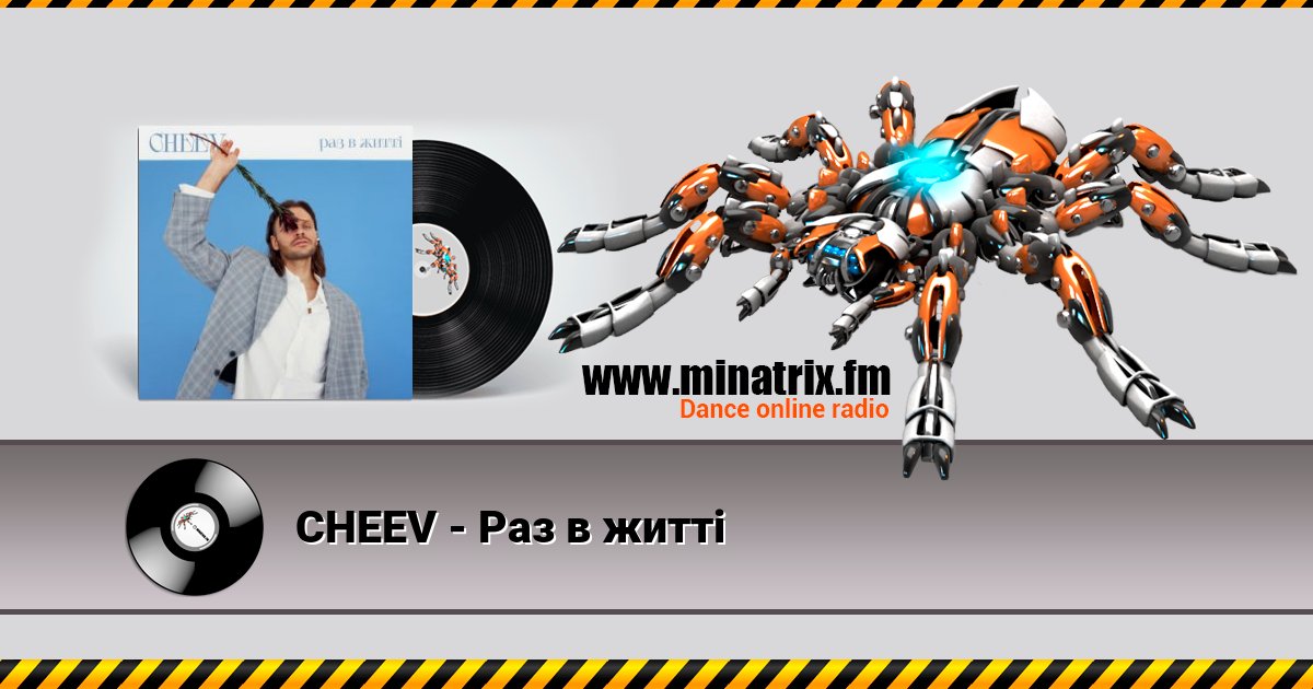 CHEEV -     
