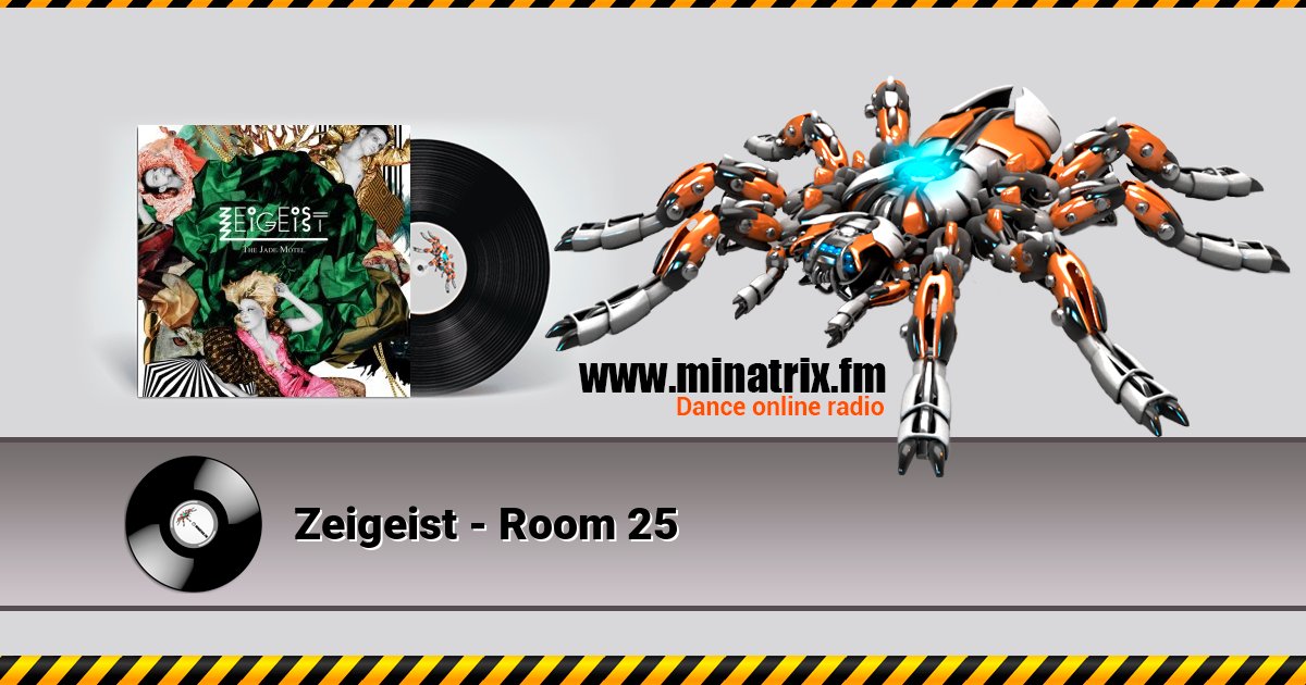 Zeigeist - Room 25 Zeigeist - Room 25 скачать бесплатно
