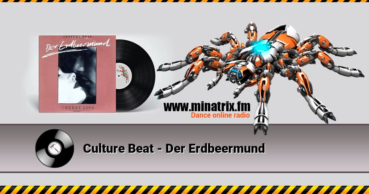 Culture Beat - Der Erdbeermund Culture Beat - Der Erdbeermund скачать бесплатно