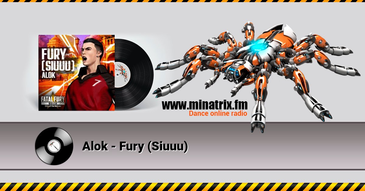 Alok - Fury (Siuuu)  