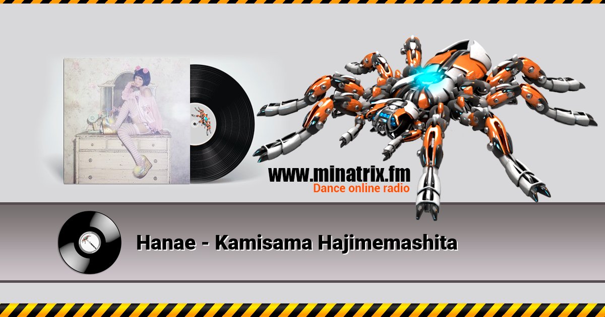 Hanae - Kamisama Hajimemashita Hanae - Kamisama Hajimemashita скачать бесплатно