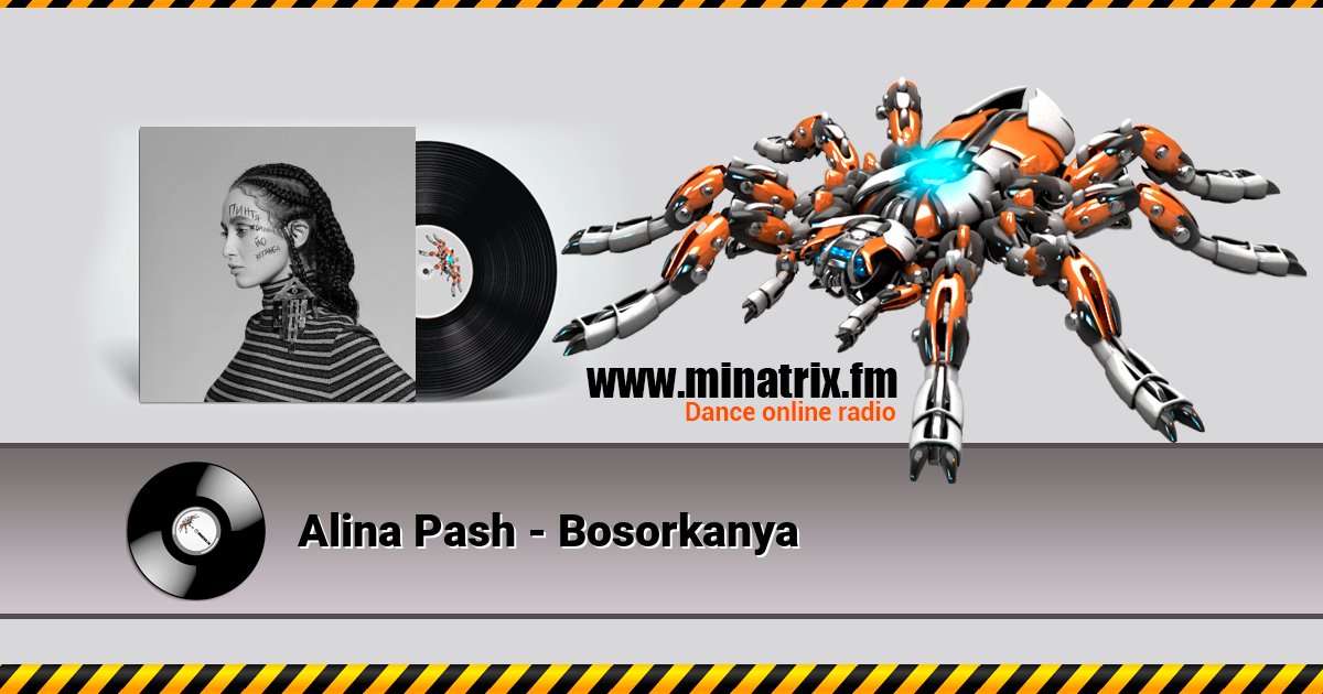 Alina Pash - Bosorkanya Alina Pash - Bosorkanya скачать бесплатно
