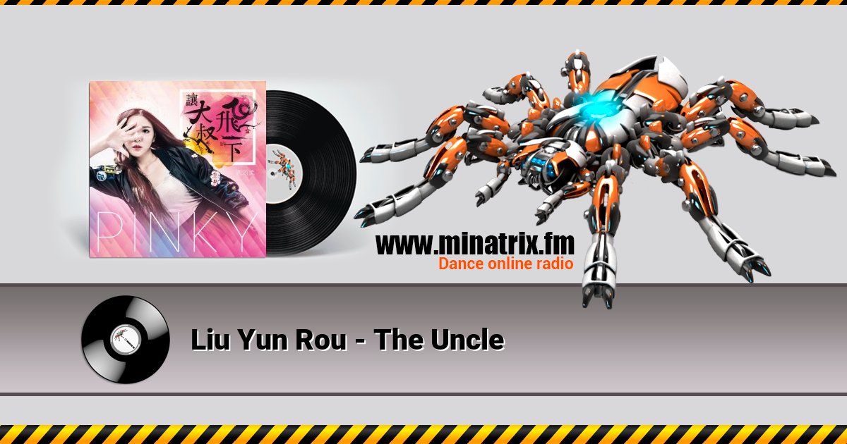Liu Yun Rou - The Uncle Liu Yun Rou - The Uncle скачать бесплатно