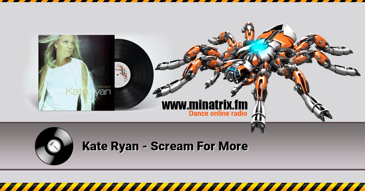 Kate Ryan - Scream For More Kate Ryan - Scream For More скачать бесплатно