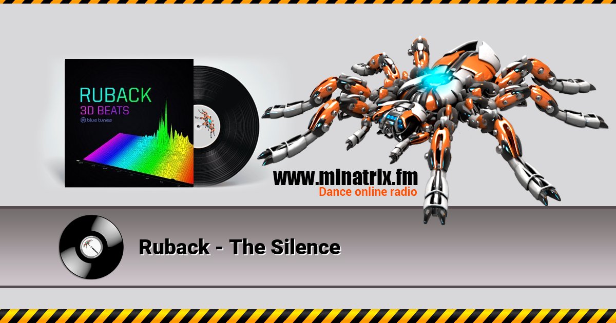 Ruback - The Silence Ruback - The Silence скачать бесплатно
