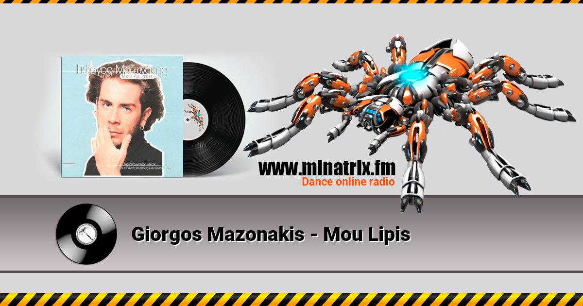 Giorgos Mazonakis - Mou Lipis Giorgos Mazonakis - Mou Lipis скачать бесплатно