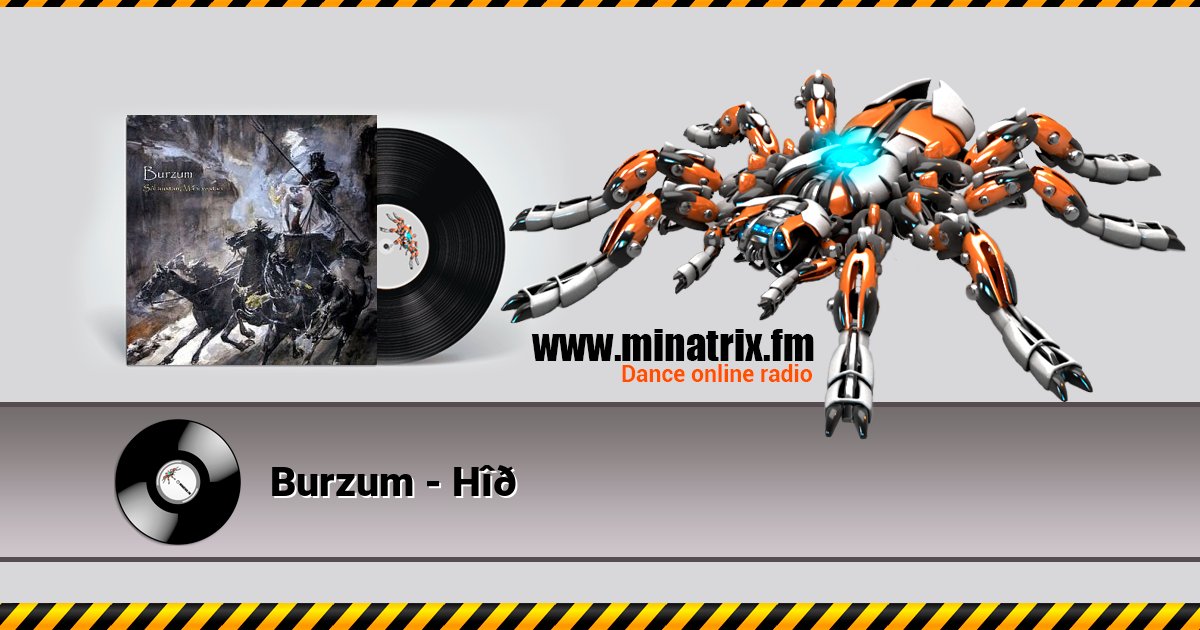 Burzum - Hîð Burzum - Hîð скачать бесплатно