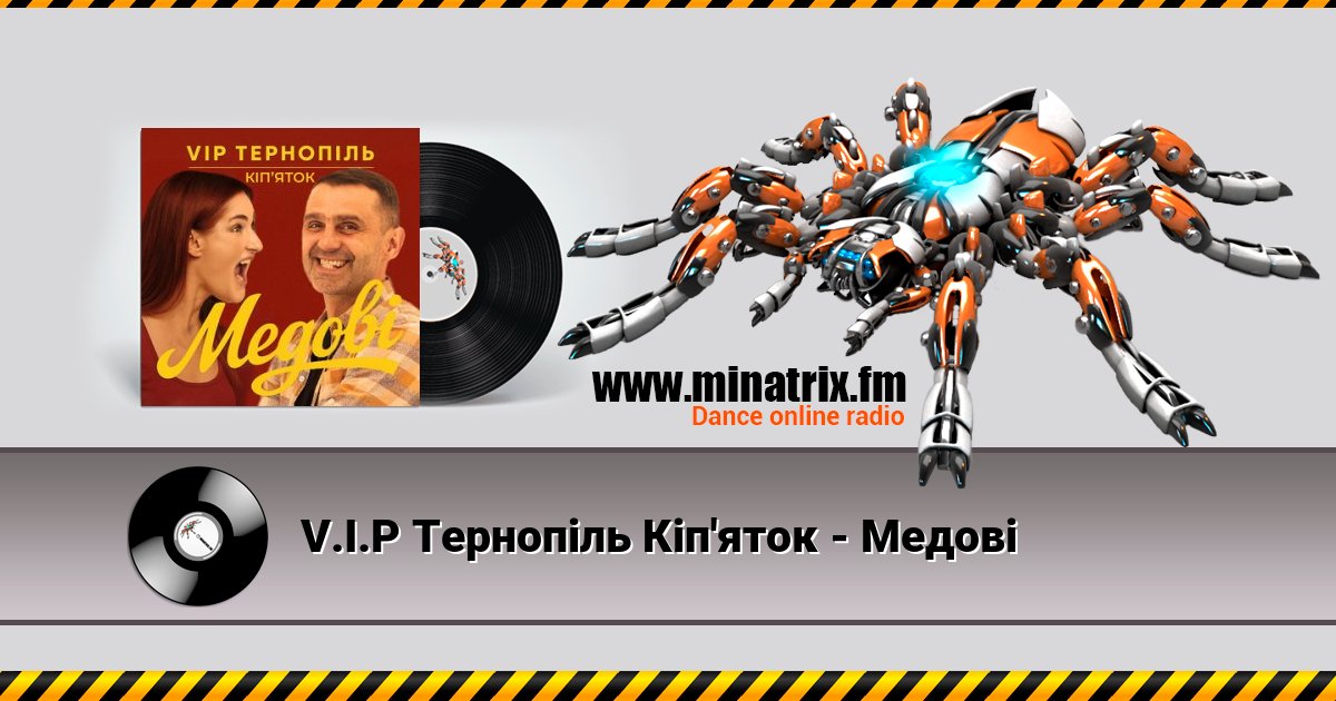 V.I.P  ʳ' -   