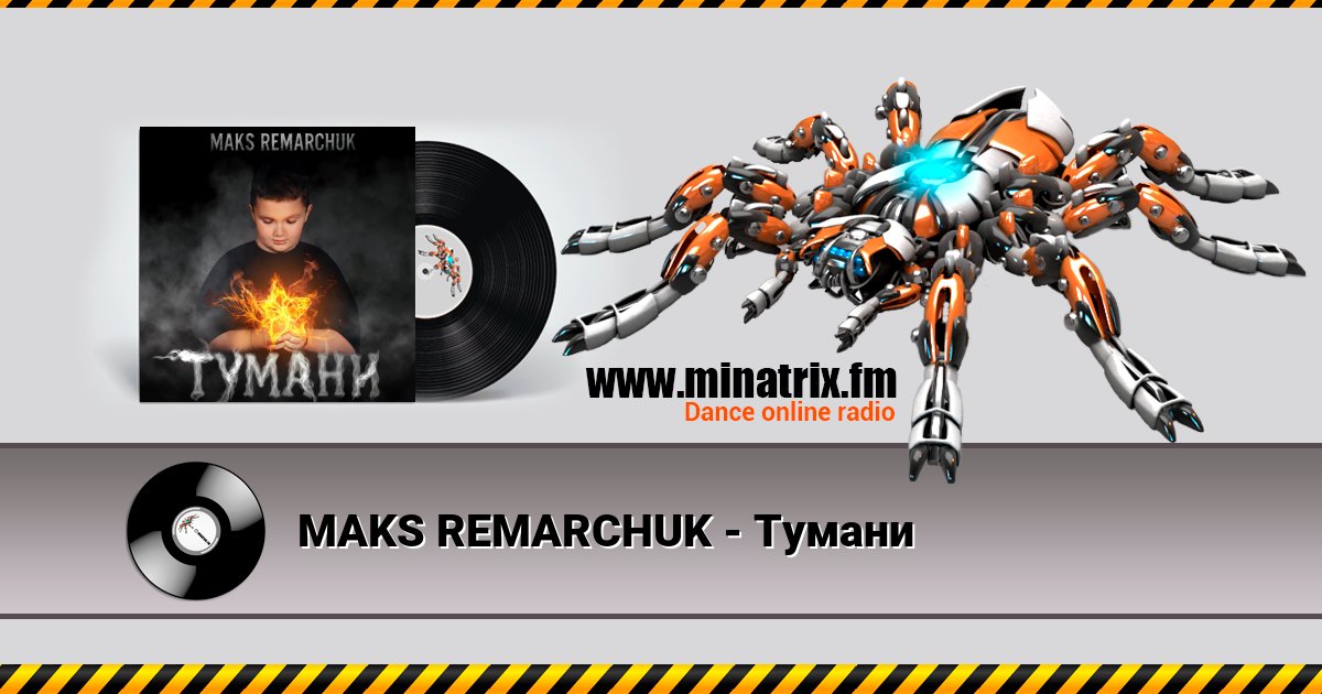 MAKS REMARCHUK -   