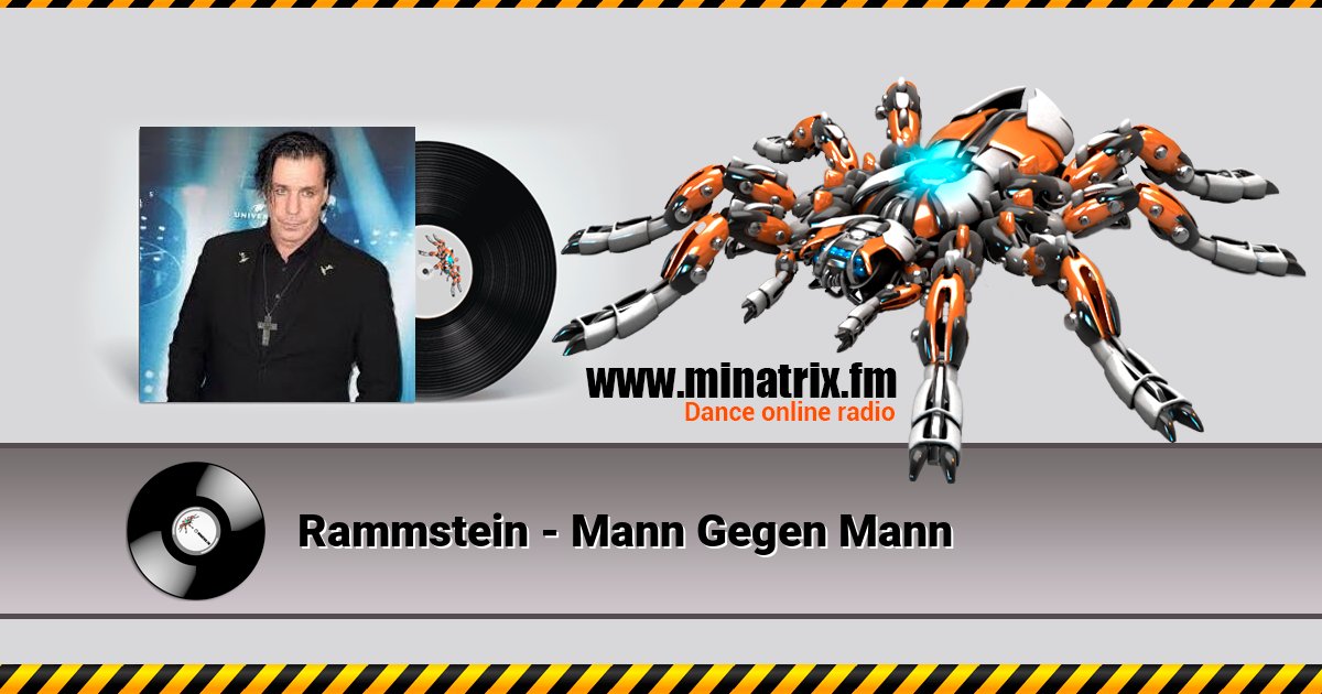 Rammstein - Mann Gegen Mann Rammstein - Mann Gegen Mann скачать бесплатно