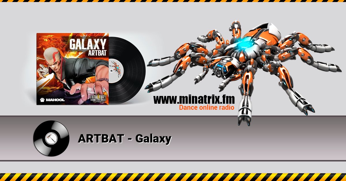 ARTBAT - Galaxy ARTBAT - Galaxy скачать бесплатно