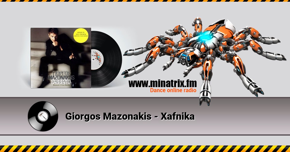 Giorgos Mazonakis - Xafnika Giorgos Mazonakis - Xafnika скачать бесплатно