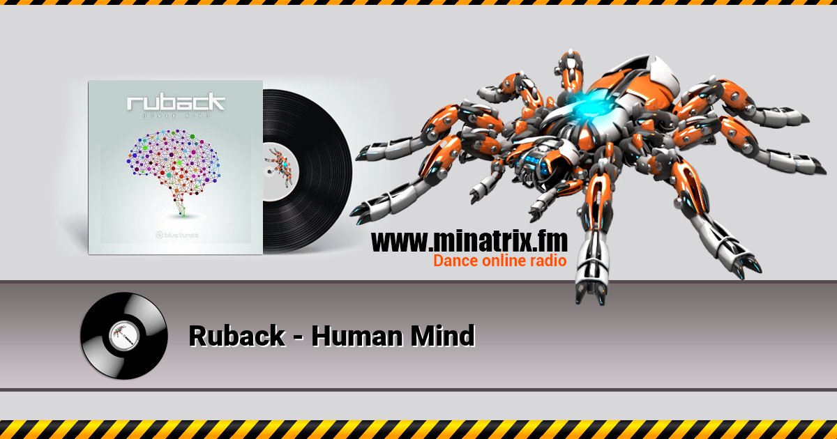 Ruback - Human Mind Ruback - Human Mind скачать бесплатно