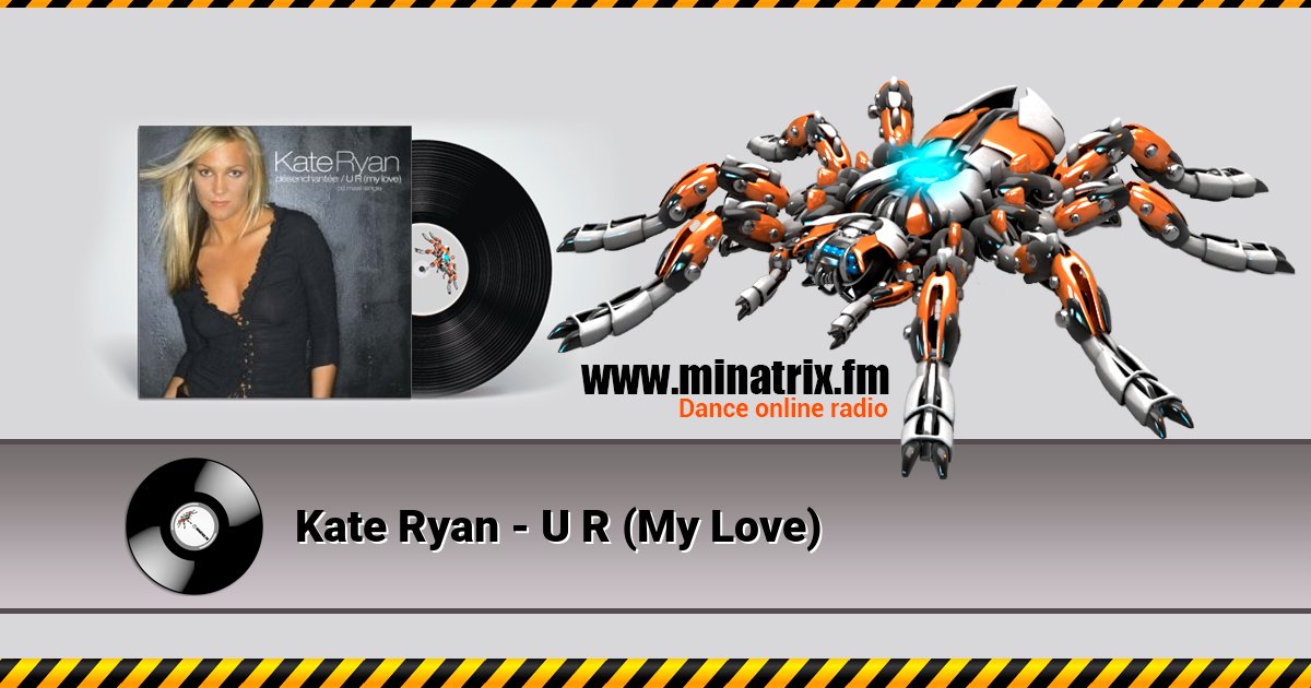 Kate Ryan - U R (My Love) Kate Ryan - U R (My Love) скачать бесплатно