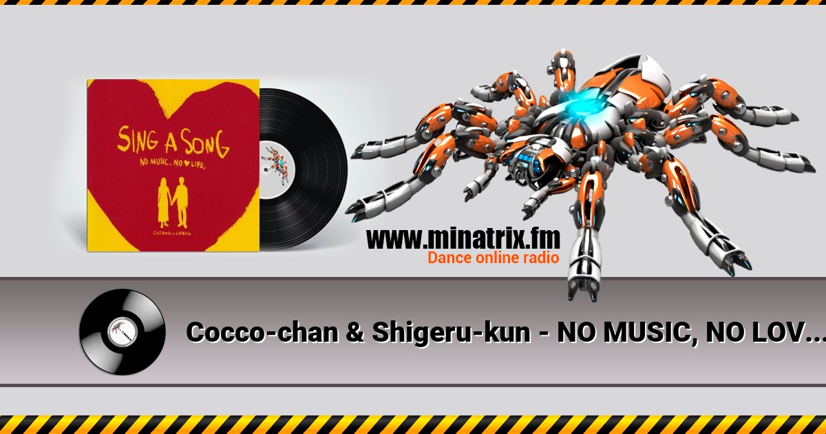 Cocco-chan & Shigeru-kun - NO MUSIC, NO LOVE LIFE Cocco-chan & Shigeru-kun - NO MUSIC, NO LOVE LIFE скачать бесплатно