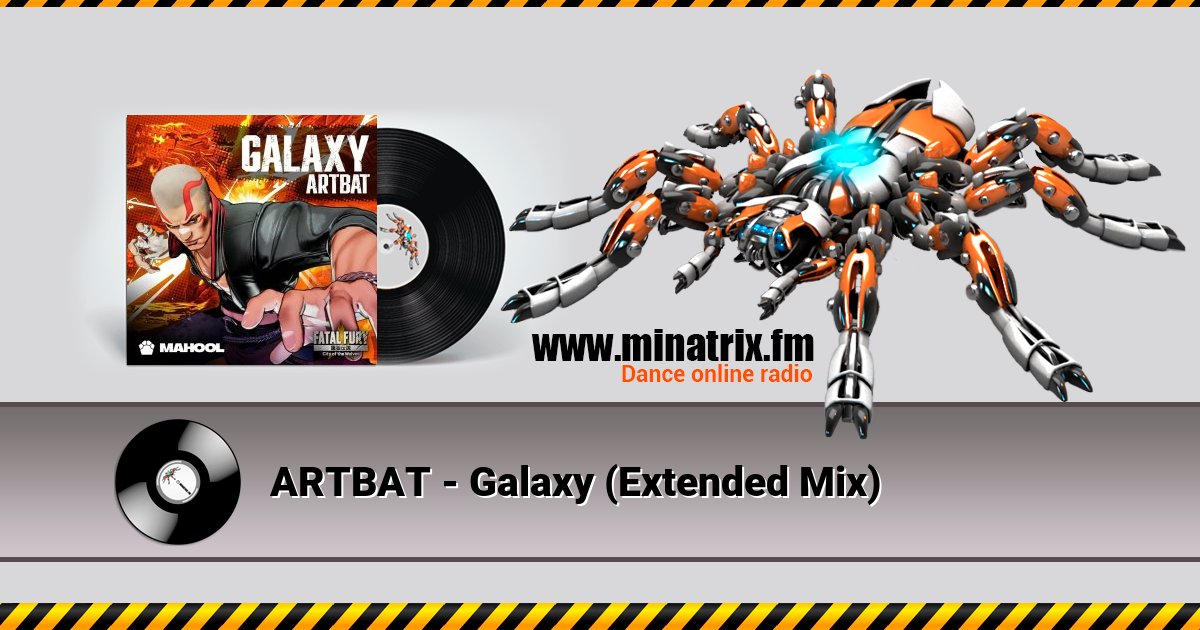 ARTBAT - Galaxy (Extended Mix) ARTBAT - Galaxy (Extended Mix) скачать бесплатно
