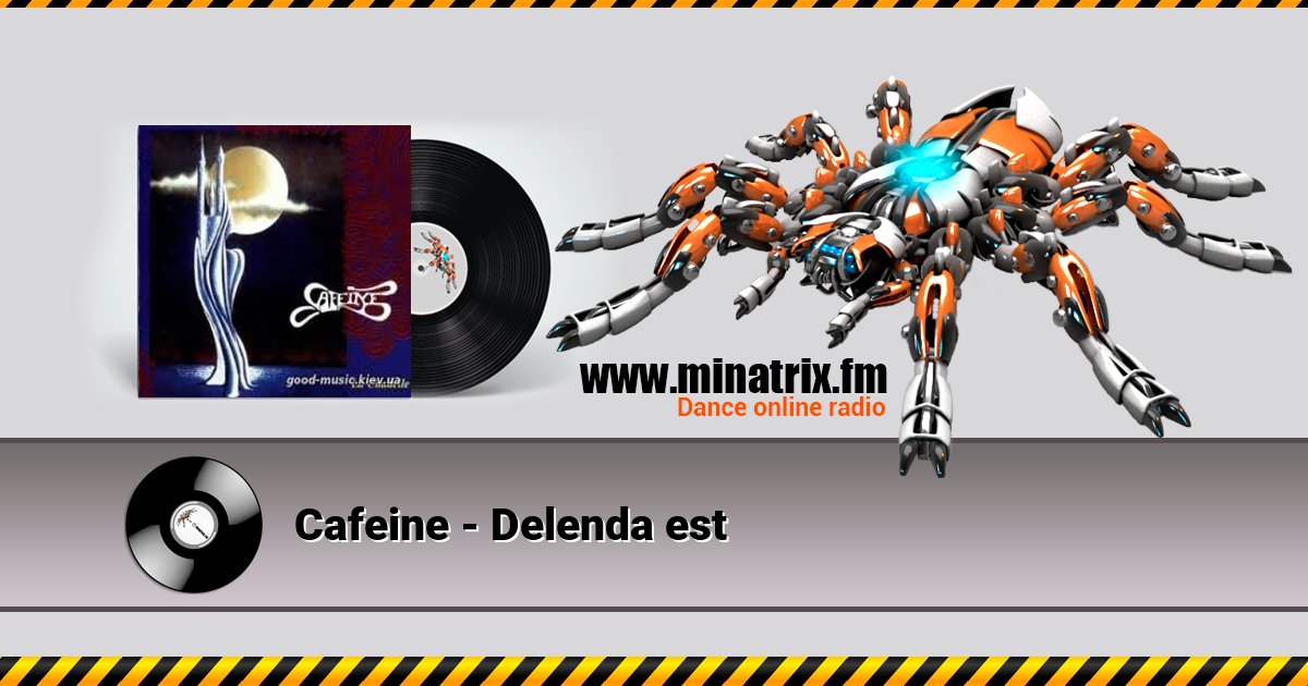 Cafeine - Delenda est Cafeine - Delenda est скачать бесплатно