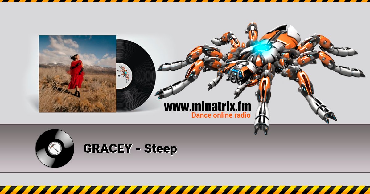 GRACEY - Steep GRACEY - Steep скачать бесплатно