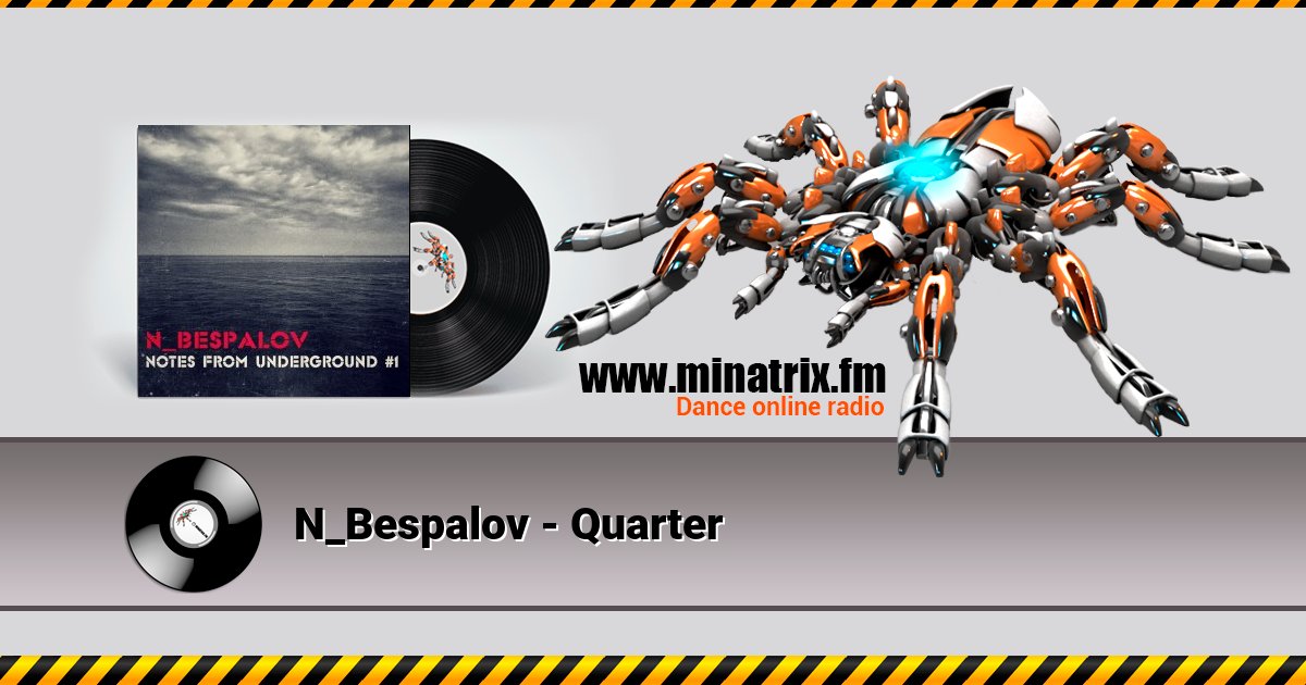 N_Bespalov - Quarter N_Bespalov - Quarter скачать бесплатно