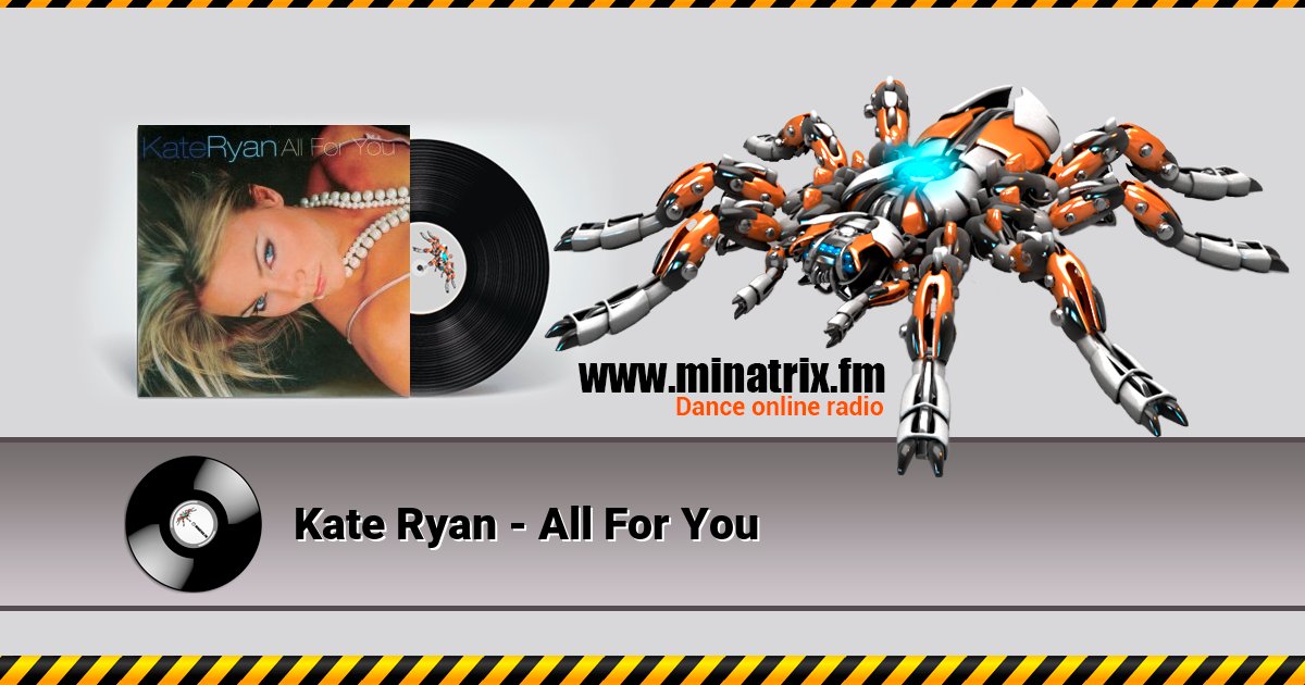 Kate Ryan - All For You Kate Ryan - All For You скачать бесплатно