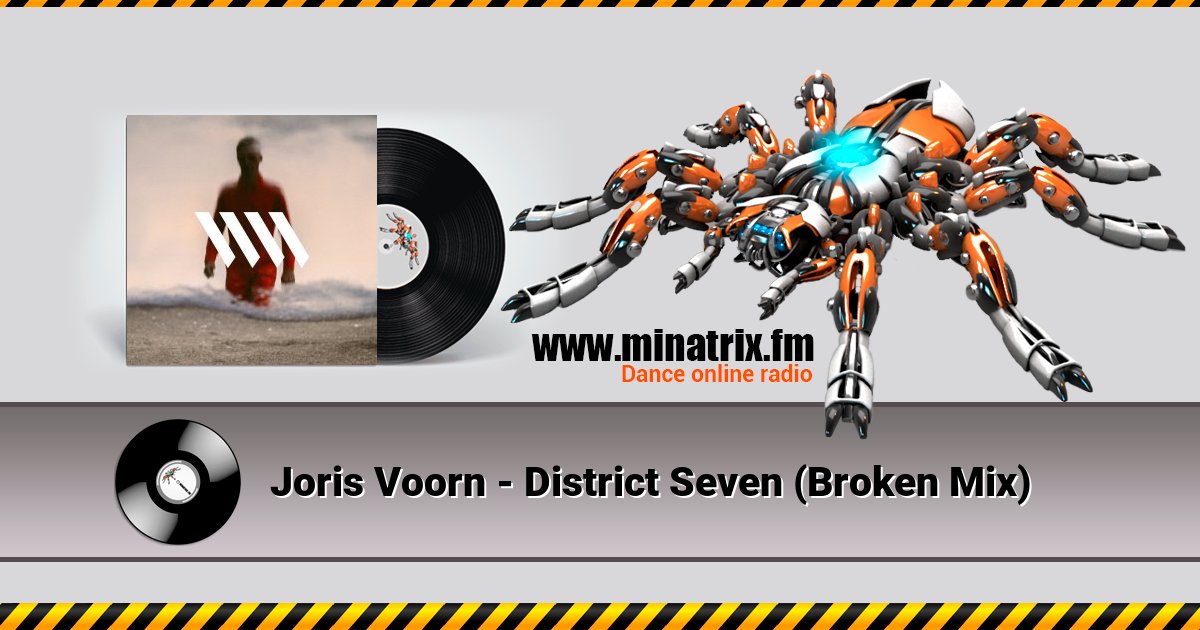 Joris Voorn - District Seven (Broken Mix) Joris Voorn - District Seven (Broken Mix) скачать бесплатно