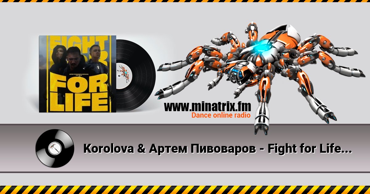 Korolova &   - Fight for Life (feat. Usyk)  