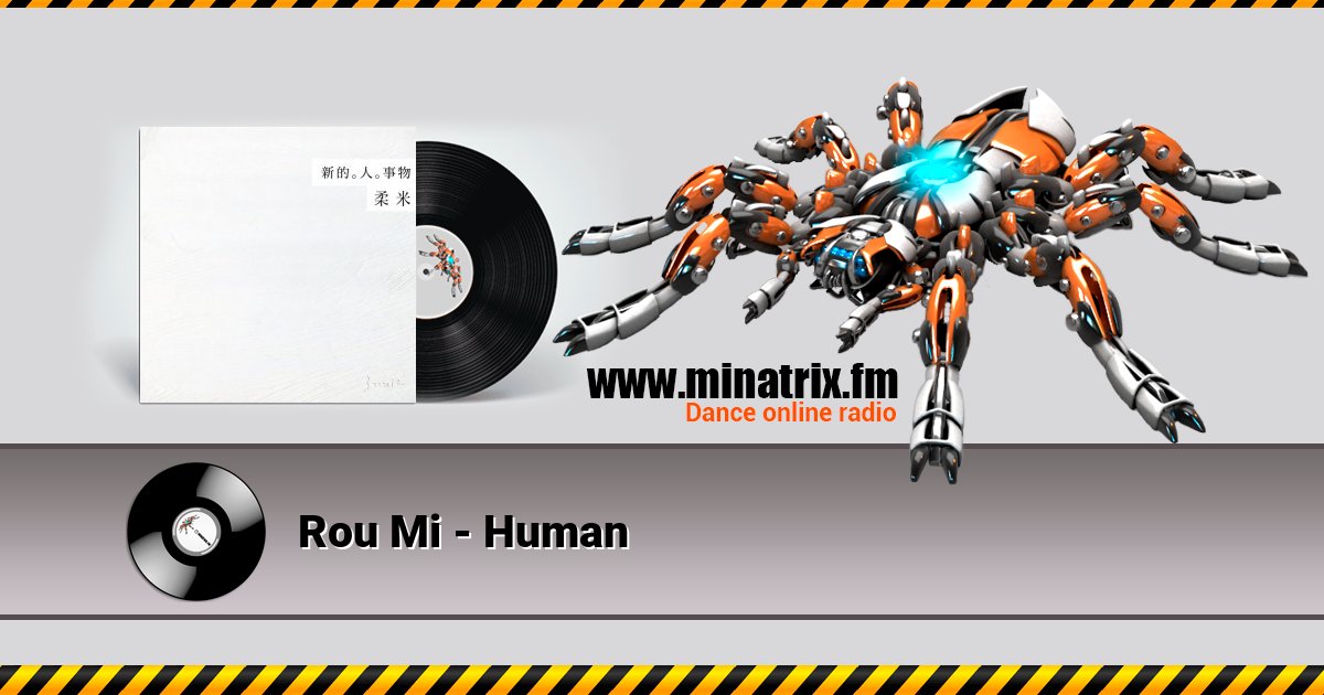 Rou Mi - Human  