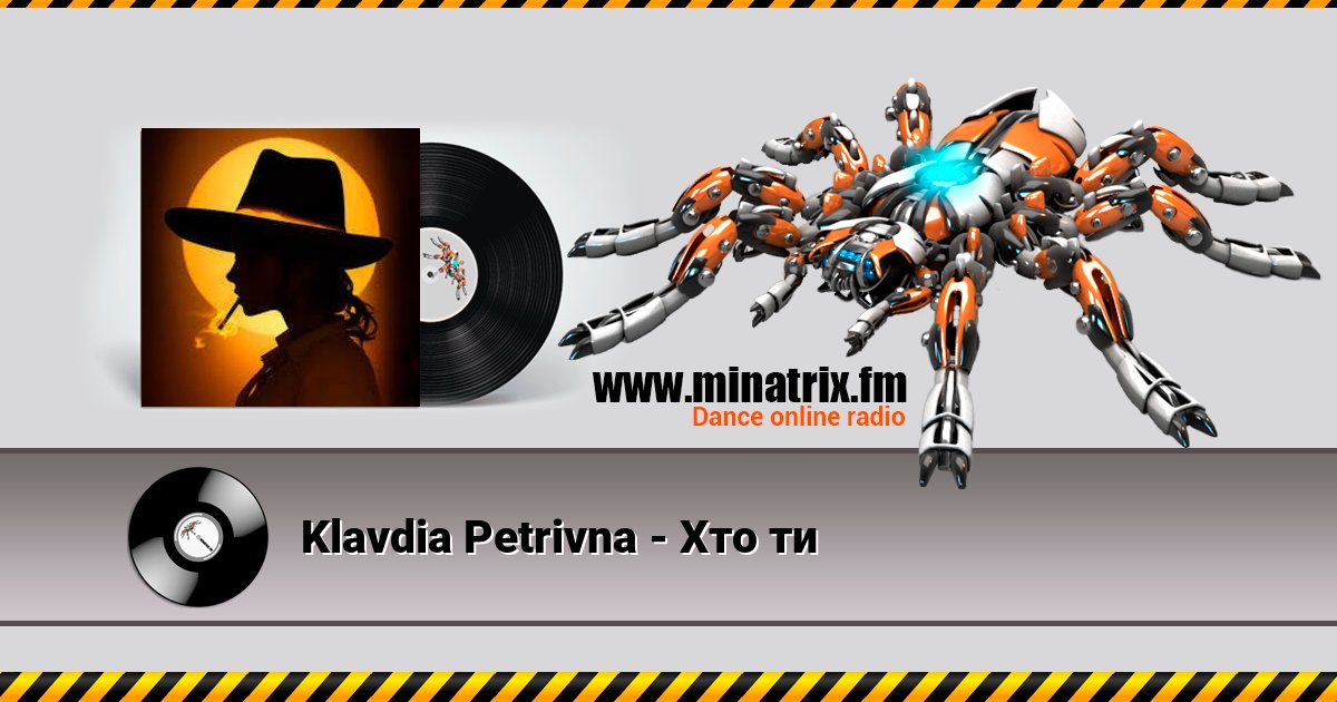 Klavdia Petrivna - Хто ти Klavdia Petrivna - Хто ти скачать бесплатно
