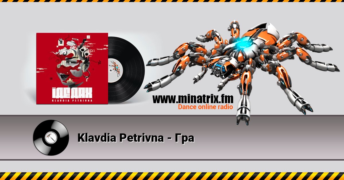 Klavdia Petrivna - Гра Klavdia Petrivna - Гра скачать бесплатно
