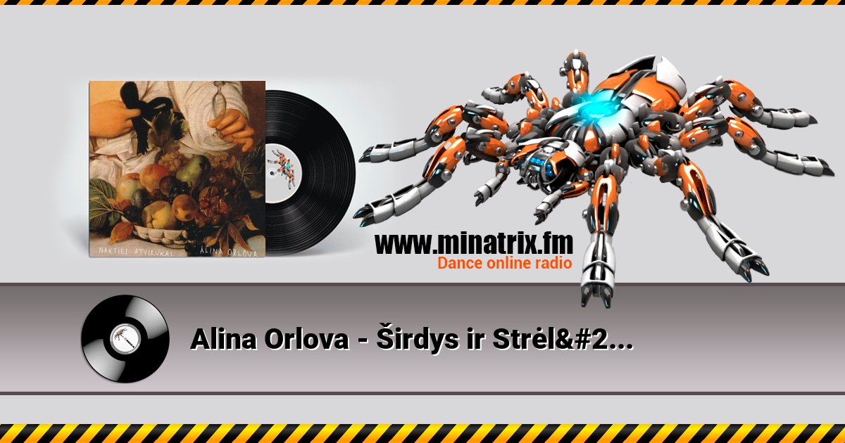 Alina Orlova - Širdys ir Strėlės Alina Orlova - Širdys ir Strėlės скачать бесплатно