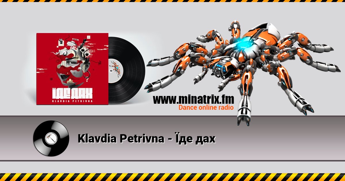 Klavdia Petrivna -    