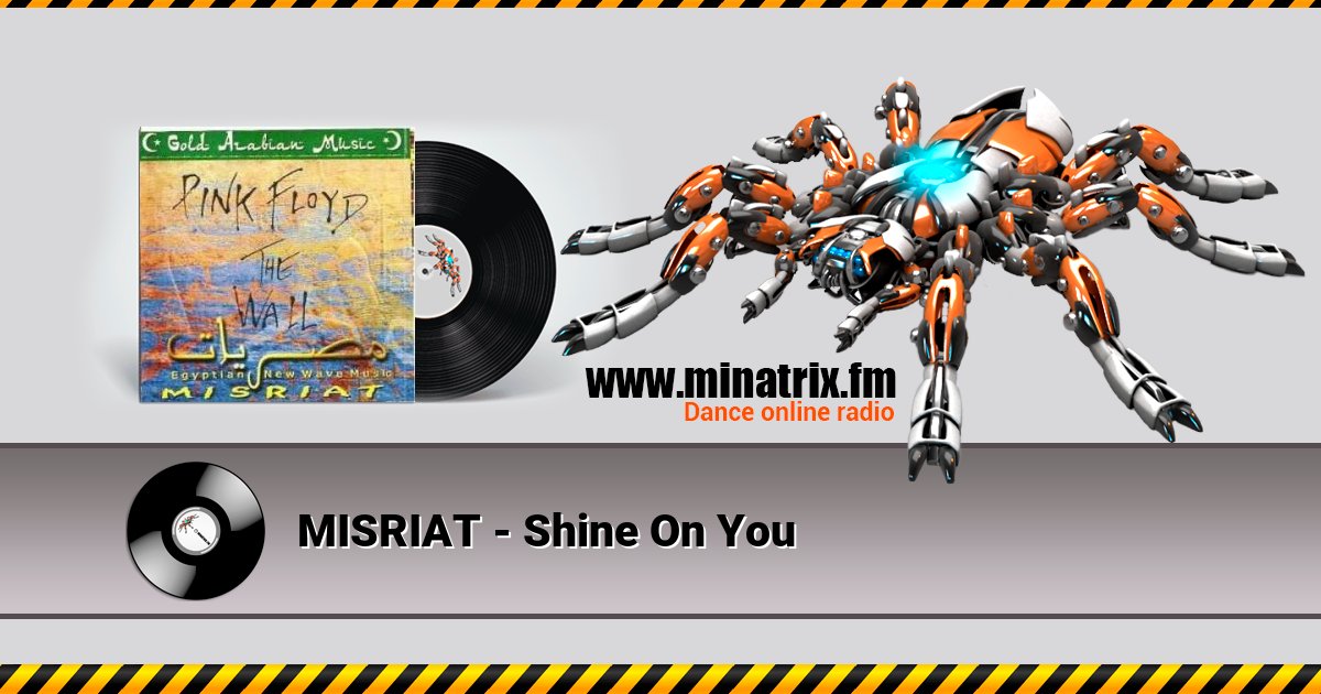 MISRIAT - Shine On You MISRIAT - Shine On You скачать бесплатно