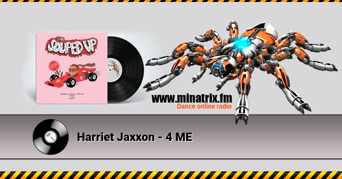 Harriet Jaxxon - 4 ME Harriet Jaxxon - 4 ME скачать бесплатно
