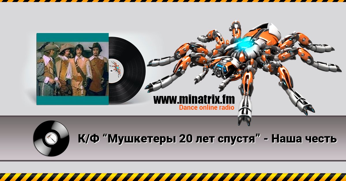 /  20   -    