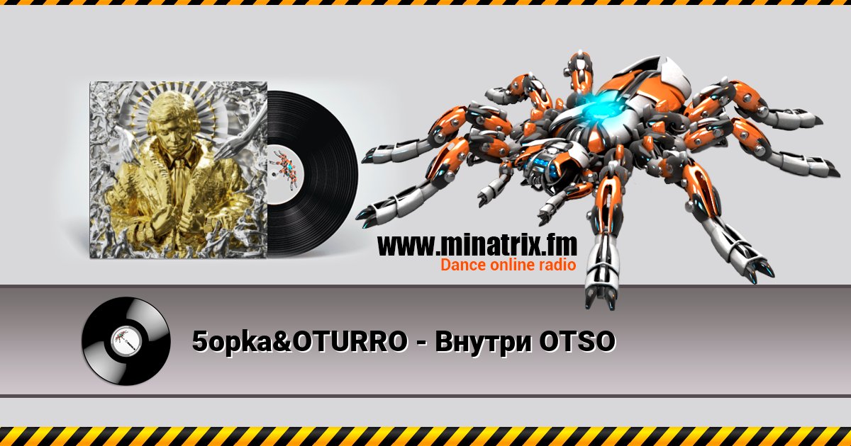 5opka&OTURRO -  OTSO  