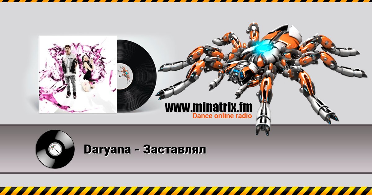 Daryana -   