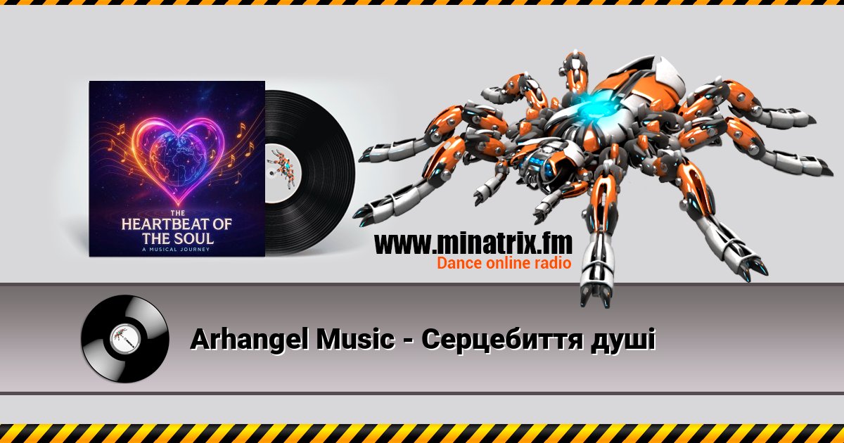 Arhangel Music -    