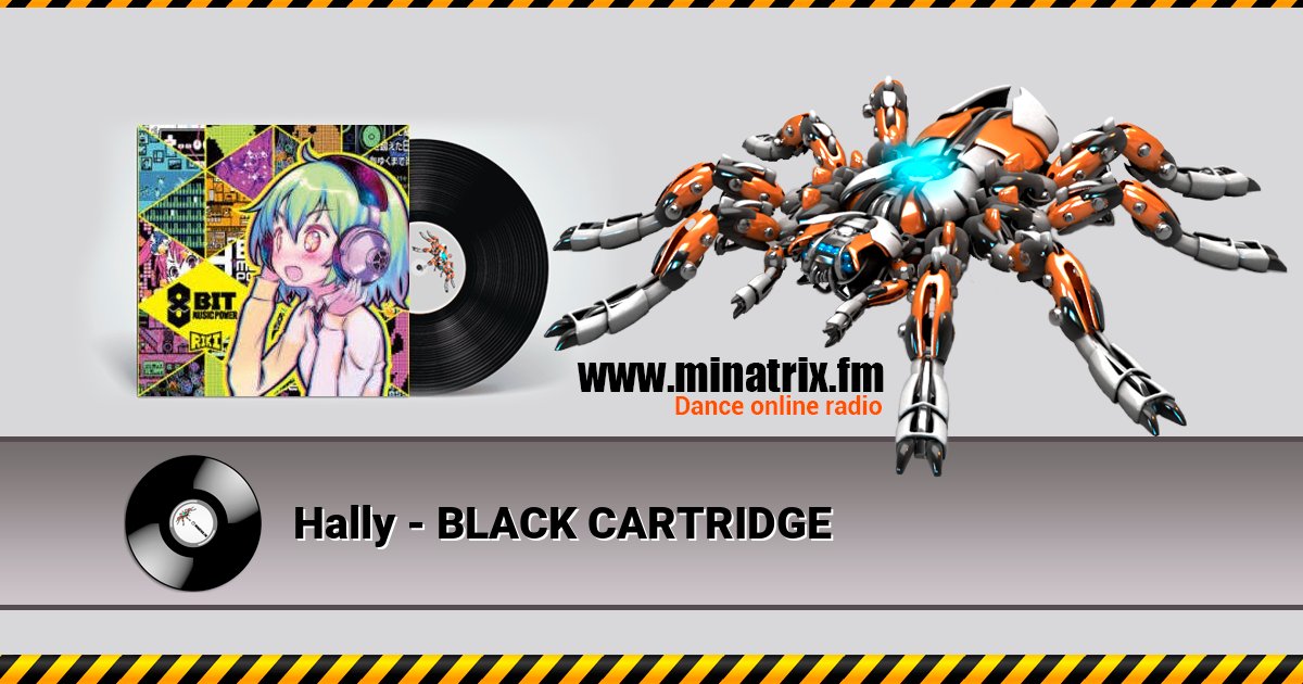 Hally - BLACK CARTRIDGE Hally - BLACK CARTRIDGE скачать бесплатно