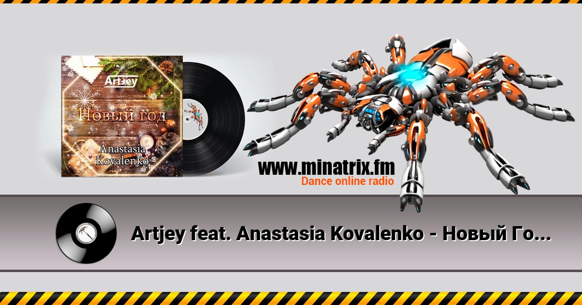 Artjey feat. Anastasia Kovalenko -   (Radio Edit)  