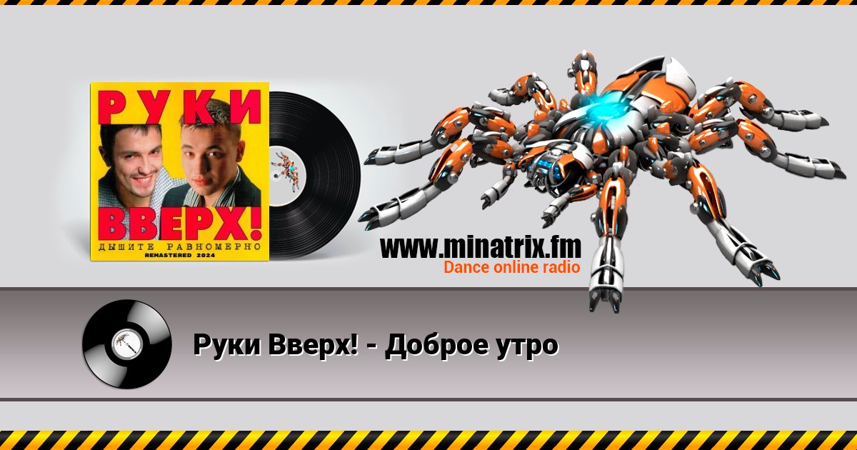  ! -    