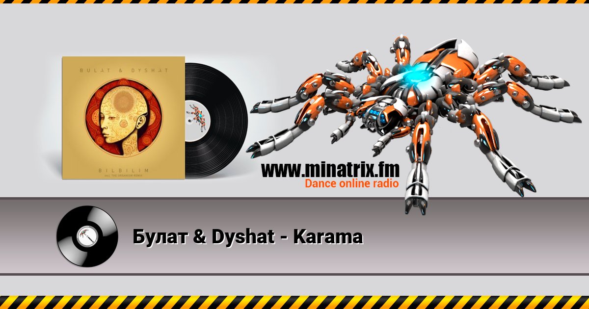  & Dyshat - Karama  