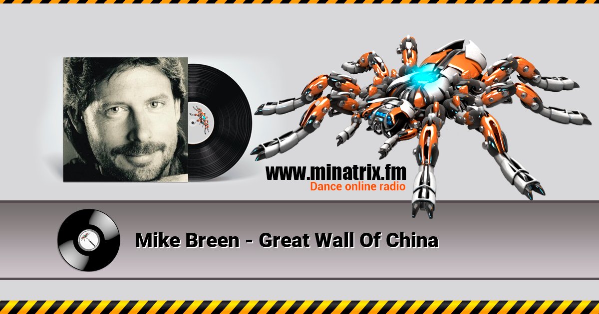 Mike Breen - Great Wall Of China Mike Breen - Great Wall Of China слушать и скачать трек