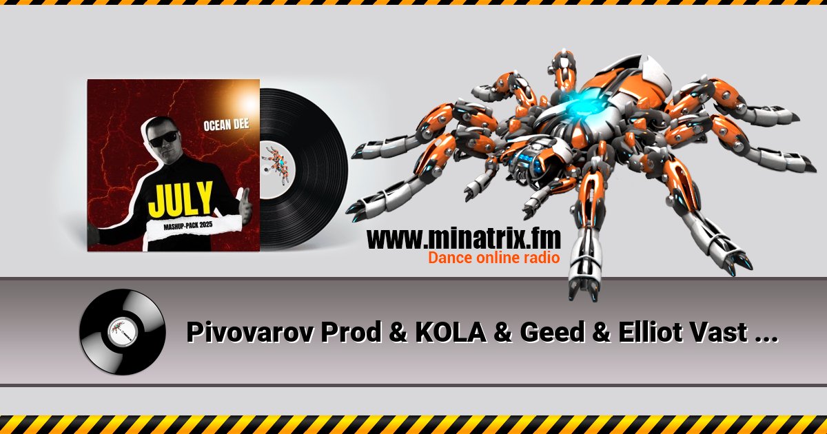 Pivovarov Prod & KOLA & Geed & Elliot Vast - Темно-синій (Ocean Dee Edit) Pivovarov Prod & KOLA & Geed & Elliot Vast - Темно-синій (Ocean Dee Edit) скачать бесплатно