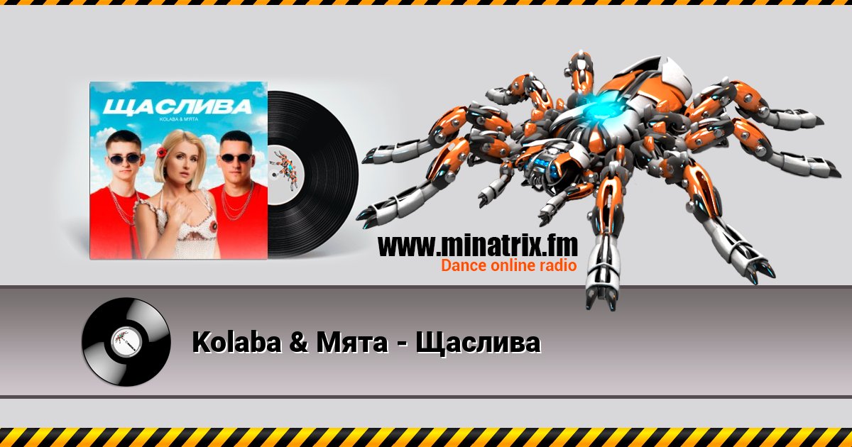 Kolaba &  -   
