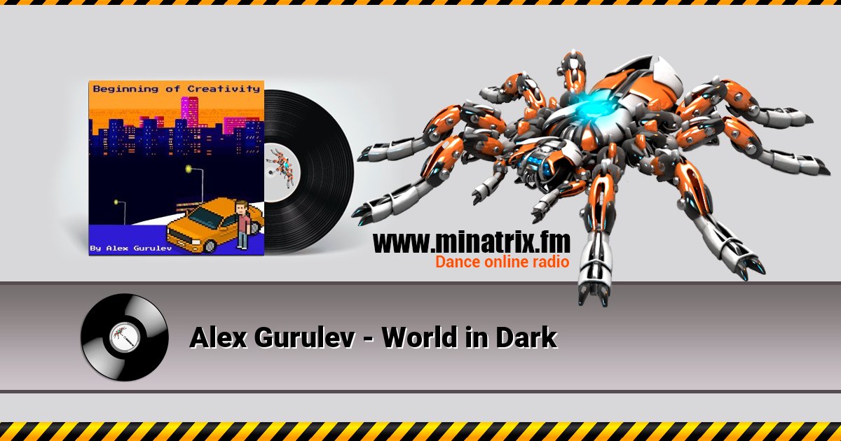 Alex Gurulev - World in Dark  
